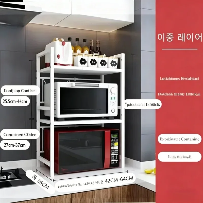 Kitchen Countertop 2Layer Microwave Oven Rack Shelf Seasoning Storage Holder Stand Household Kitchen Storage Organizer Furniture - view 4