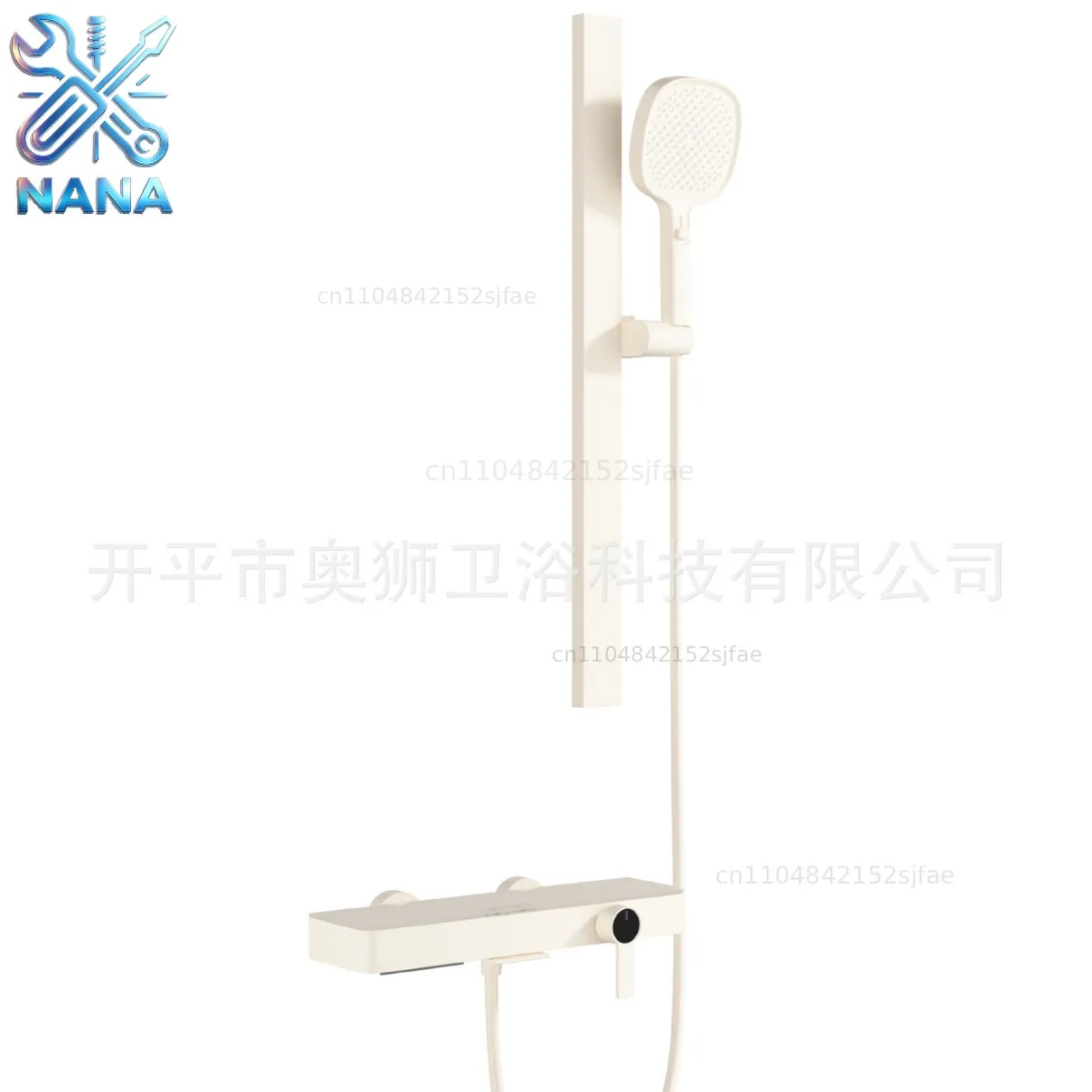 Cross-border special pressurized roofless spray shower set, metal shell texture, all-copper split simple shower