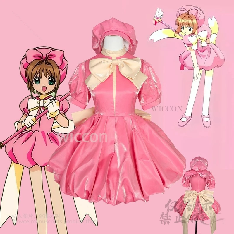Cardcaptor Sakura Cosplay Costume Role Play Lolita Dress Clothing Pink Bowknot Fancy Kawaii Women Halloween Party Customized