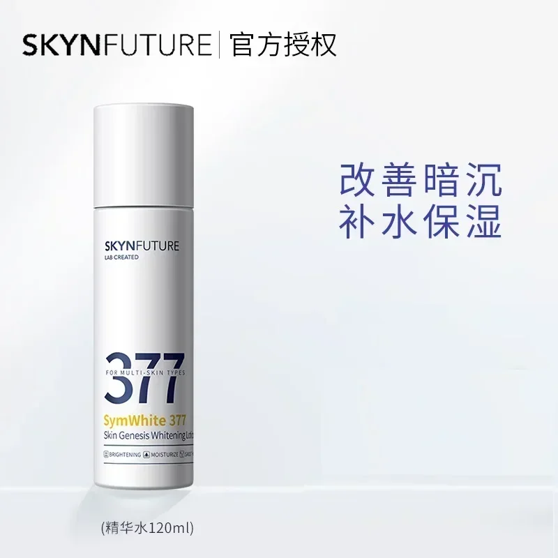 Original SKYNFUTURE 377 Whitening Face Lotion Toner Set Deep Hydrating Skin Care Moisturizing Refreshing Brightening Beauty