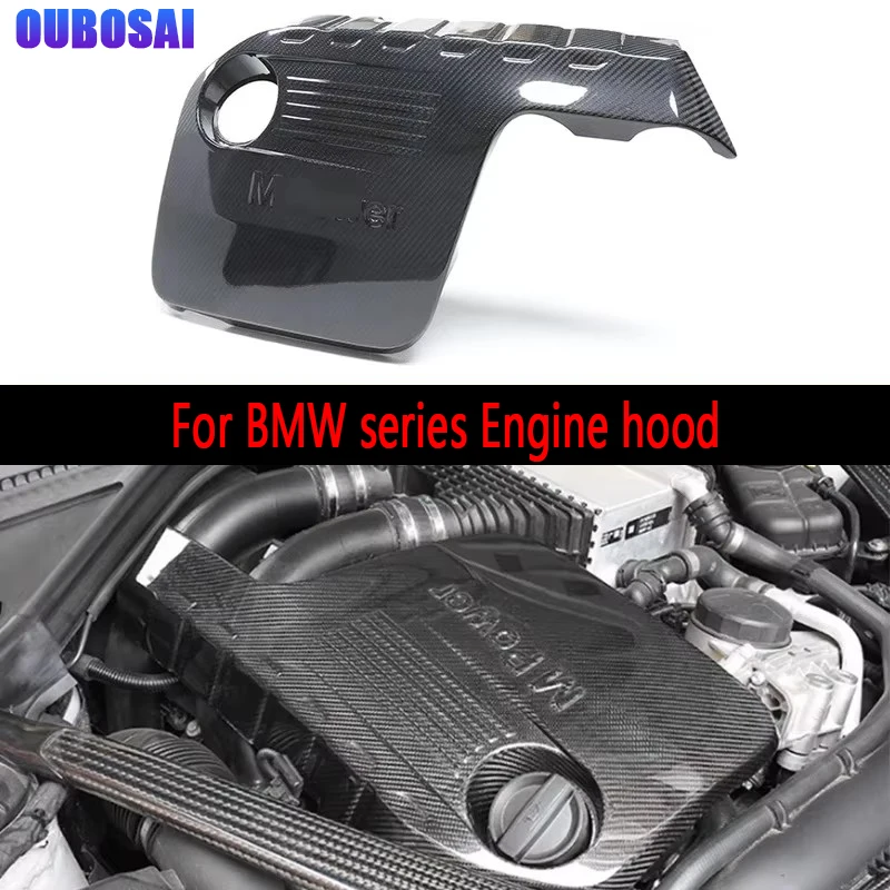 

For BMW series M2 F87 M2C M3 F80 M4 F82 F83 Carbon fiber engine hood Replacement installation engine hood cover plate body kit
