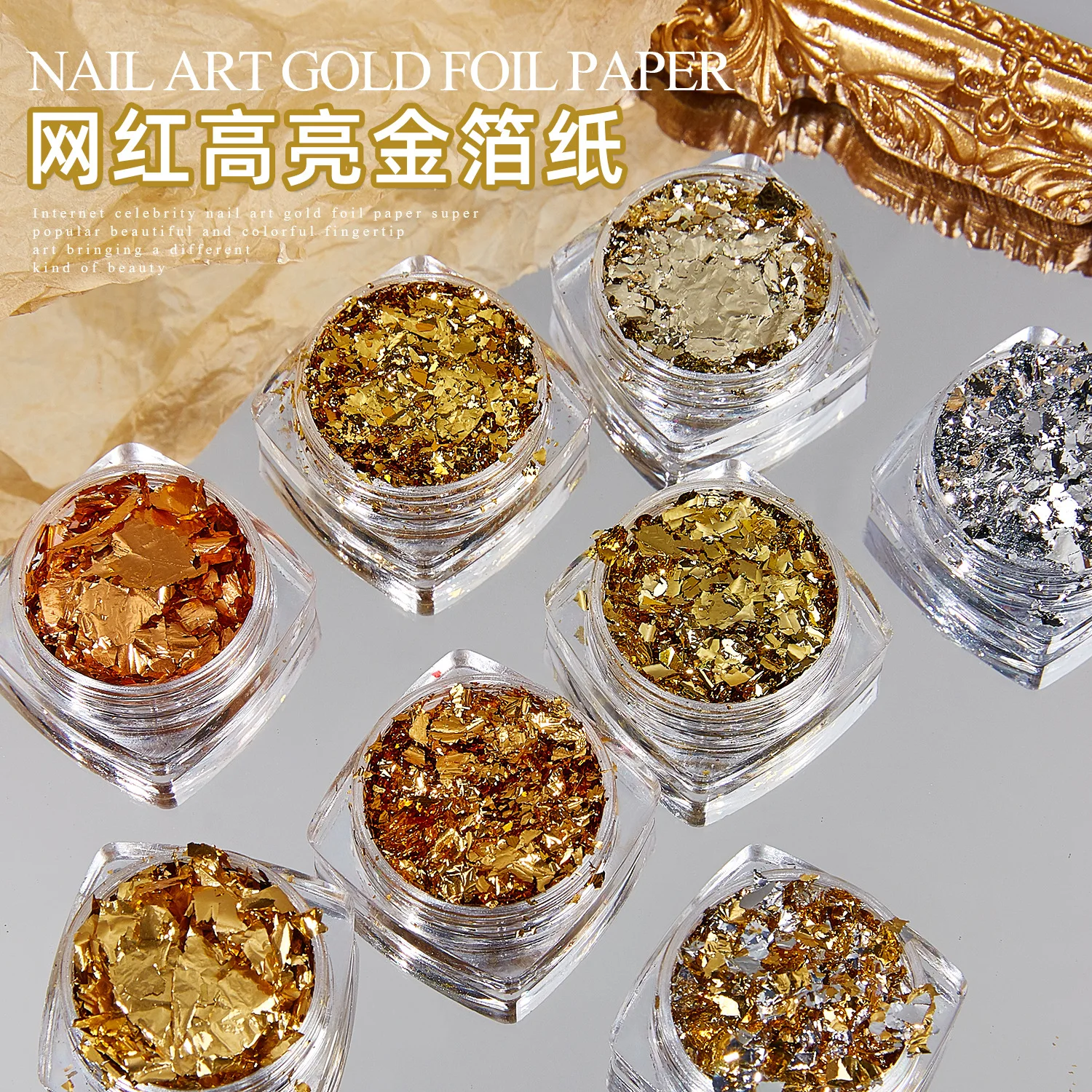 

2025 New Nail Art Gold Foil Colored Platinum Jewelry Tin Foil Fragments