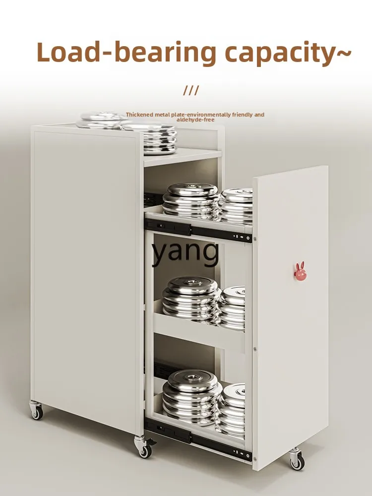 LH removable snack cabinet household living room sofa storage rack