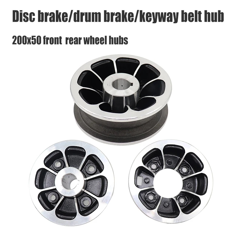 

Front rear wheel aluminum wheels/disc brake wheels/drum wheels with axle treadmill accessories 200x50