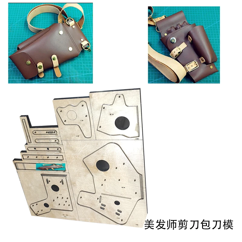 

New Japan Steel Blade Wooden DieWallet Leather Craft Punch Hand Tool Cut Hairdresser scissors bag Knife Mould