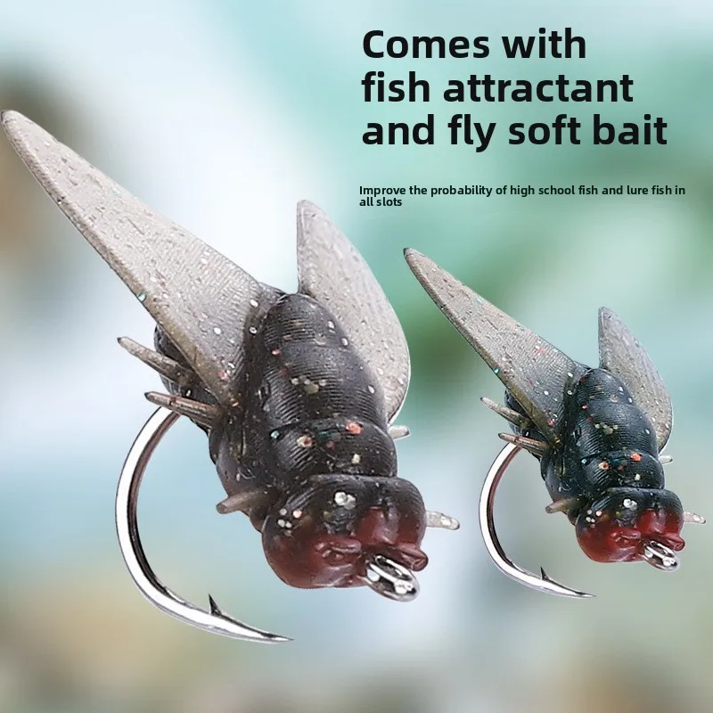 Lu Ya Bait, Bionic …