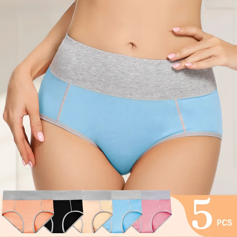 5pcs Women's Cotton Panties Soft Color Matching Underwear Ladies High Waisted Briefs for Girls/Mother  Sports Work Sleep