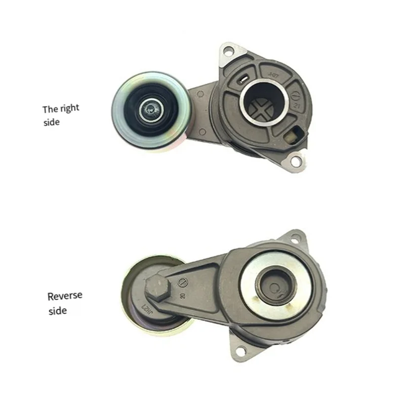 

AV32-31170-RB0-J01 Car Engine Belt Pulley Tensioner For Honda City Jazz Fit 2009-2013 31170-RE2-E01 31170-RSJ-E01