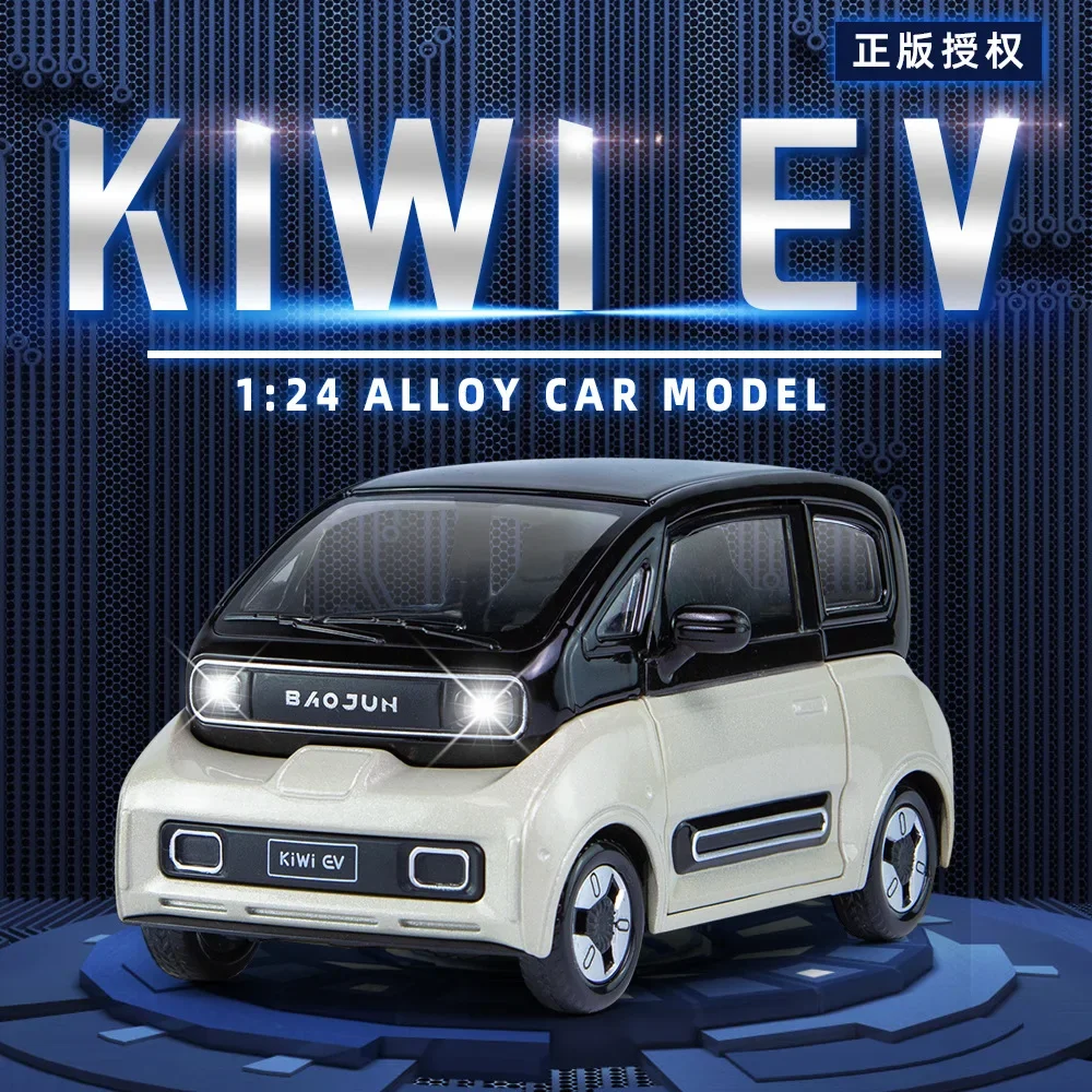 

1: 24 Wuling Mini Baojun KIMI EV модель автомобиля из сплава, модель автомобиля, игрушка, подарок для детей