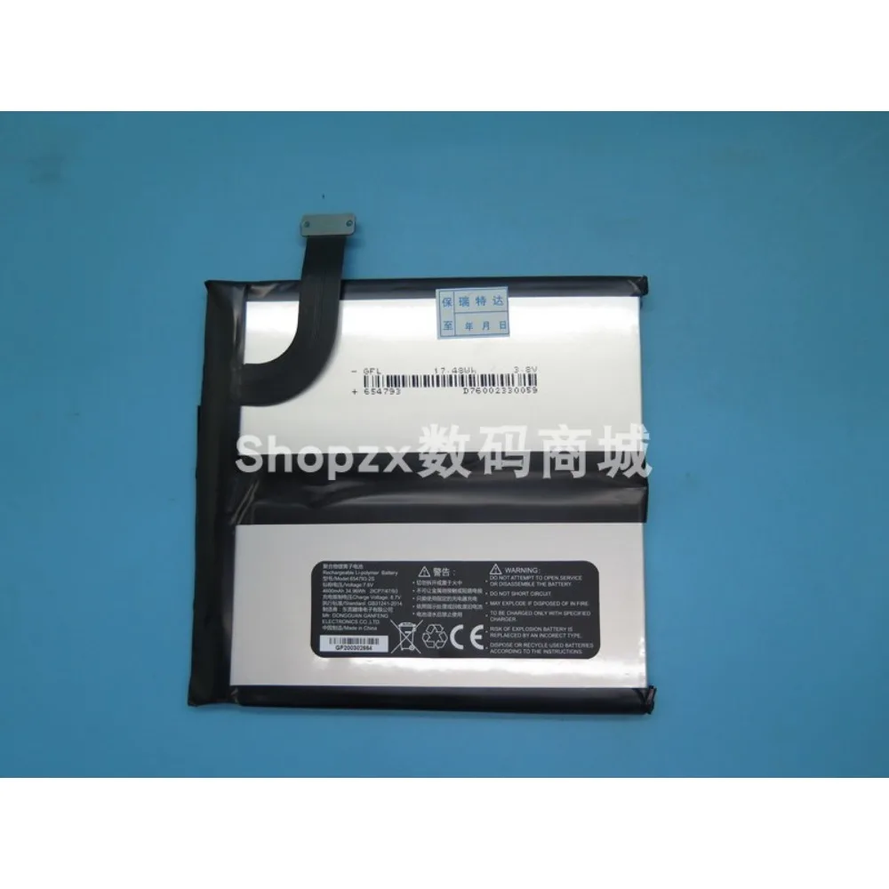 High-quality Products For GPD POCKET 2 P2 MAX  654793-2S 7.6V Battery