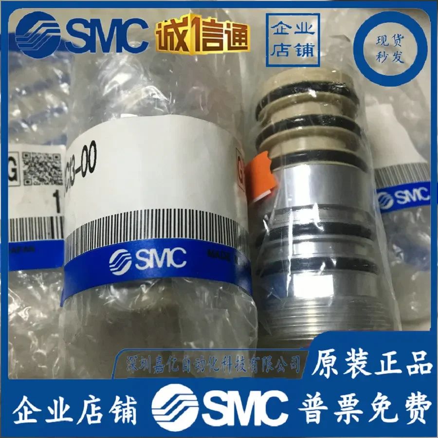 2026 VCC13-00 Japan SMC Original Genuine Three-way Gas Control Valve For Chemical Liquid, Fake One Penalty Ten, Spot Supply