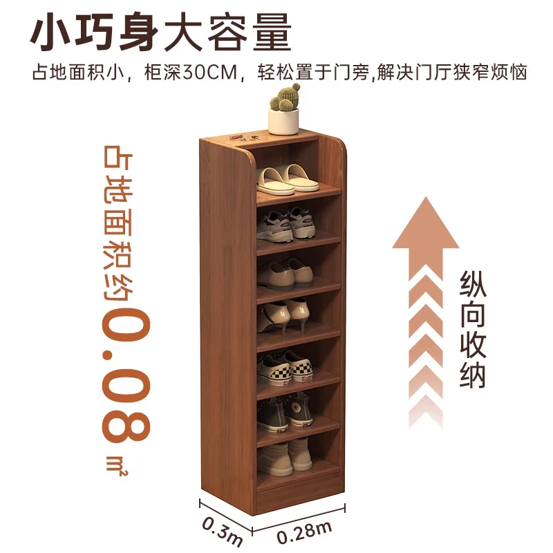 رف الأحذية متعدد الطبقات، باب منزلي، شقة صغيرة، داخلي من الخشب الصلب، قطعة أثرية لتخزين الأحذية