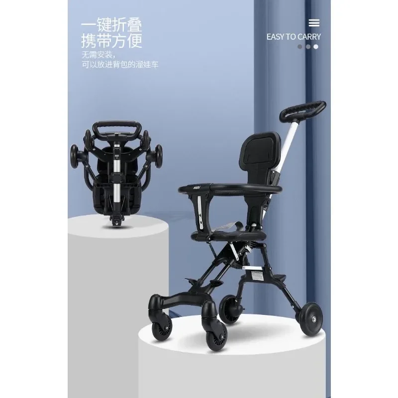 The baby-walking artifact trolley can fold four-wheeled baby travel stroller with two-way high view.