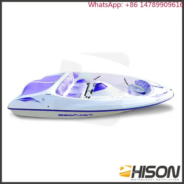 Custom Energy Water Go-KartWater Fiberglass Jet Boat With EnergyMotor For SaleParkScenic AreaAmusement Park view 2