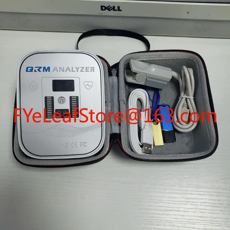 11th Generation Quantum Resonance Magnetic Analyzer Machine Software Free Download