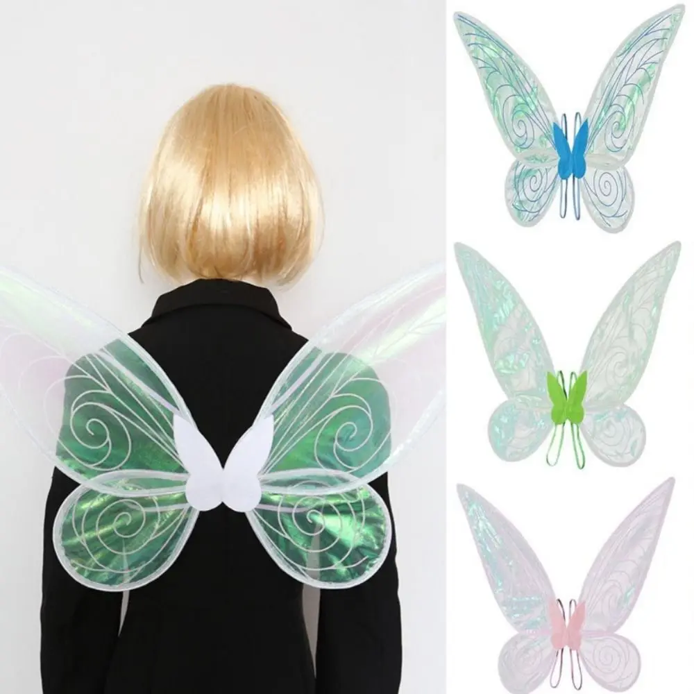 

Cosplay Props Girl Butterfly Wings Multicolor Organza Elf Angel Wing Sparkle Lightweight Dress-Up Wings Costume