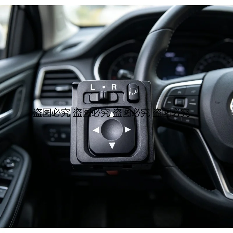 power-folding-mirror-adjust-button-for-pajero-v73-v93-v97-asx-outlander-grandis