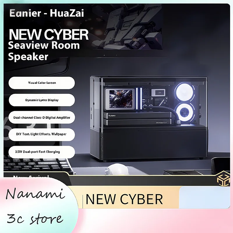 Edifier Cyber Color Screen Bluetooth Speaker - High-Quality Sound