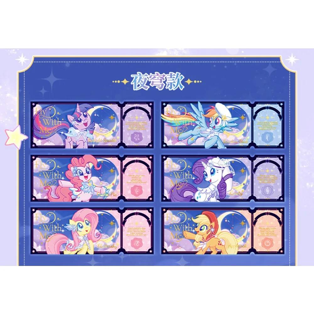 Kayou Echte My Little Pony-collectiekaarten Animatiekarakter Star Wish Shining Series Prachtige laserticket Stub Card Gift
