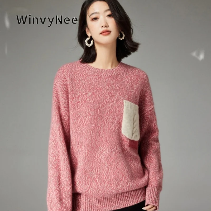 WinvyNee Women Jumper Cashmere Patch Pocket Knit Top Autumn Winter Warm Thick Cozy Premium Sophisticated Office Wear  C1044062A