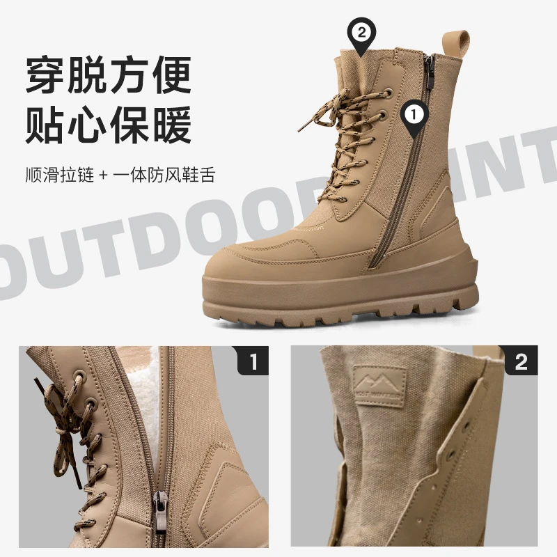 Thick-Soled Women's Boots Plus Velvet Thick Zipper Snow Boots For Women Warm Waterproof Winter Women's Shoes Casual Comfortable