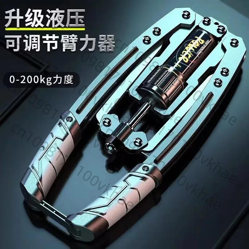 

Регулируемый гидравлический тренажер силы рук 200 кг — упражнения на грудь и захват