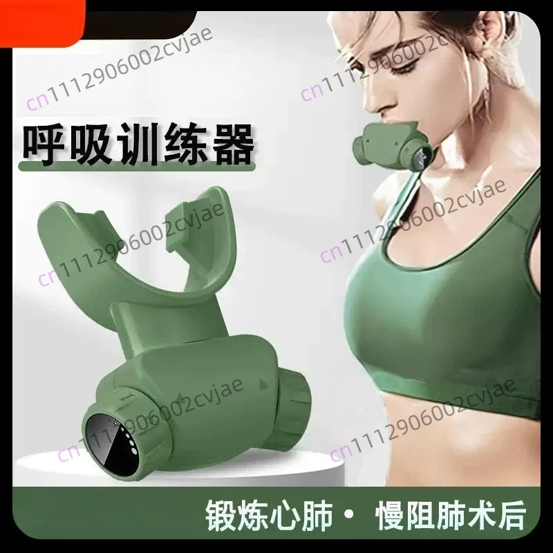 Abdominal Breathing Trainer Pulmonary Function Running Swimming Yoga Resistance Muscle Exercise Professional Auxiliary Equipment