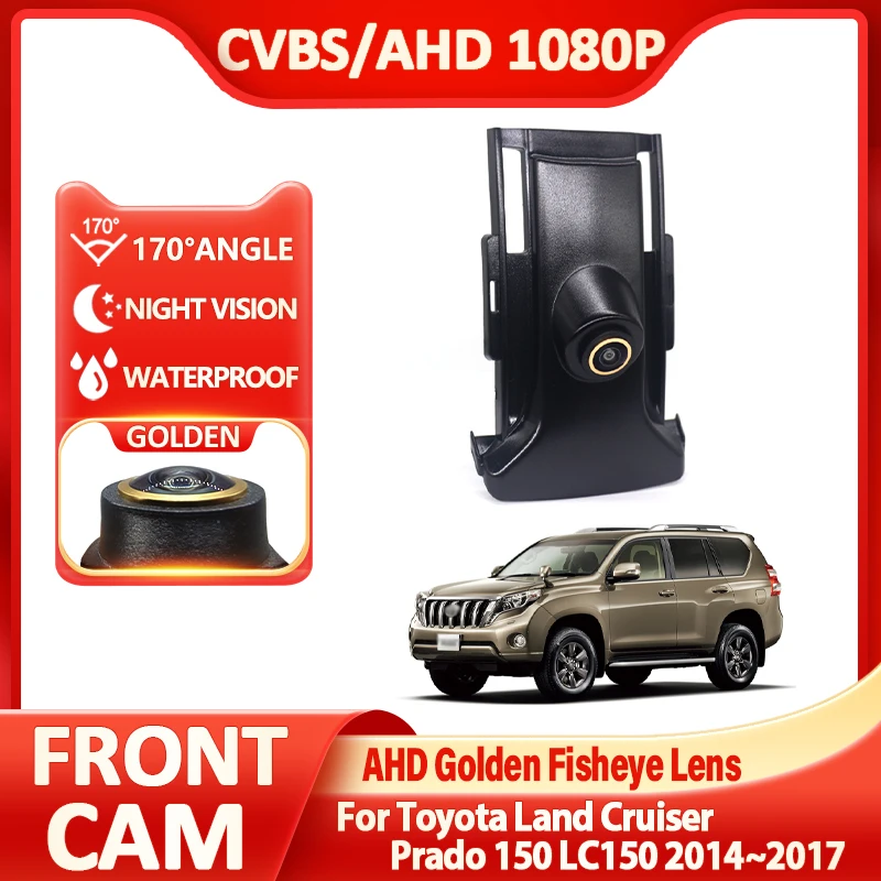 

Golden Fisheye Lens Car Front View Camera For Toyota Land Cruiser Prado 150 LC150 2014~2016 2017 CCD Front Grille Camera CVBS