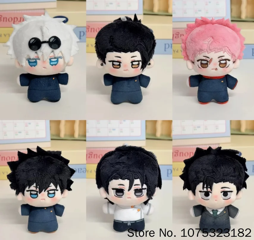 New Jujutsu Kaisen Surrounded By Five Items Wu Xia You Jie Tiger Staff You Ren Fu Hei Hui Yi Bone Worries Too Cotton Doll Toys