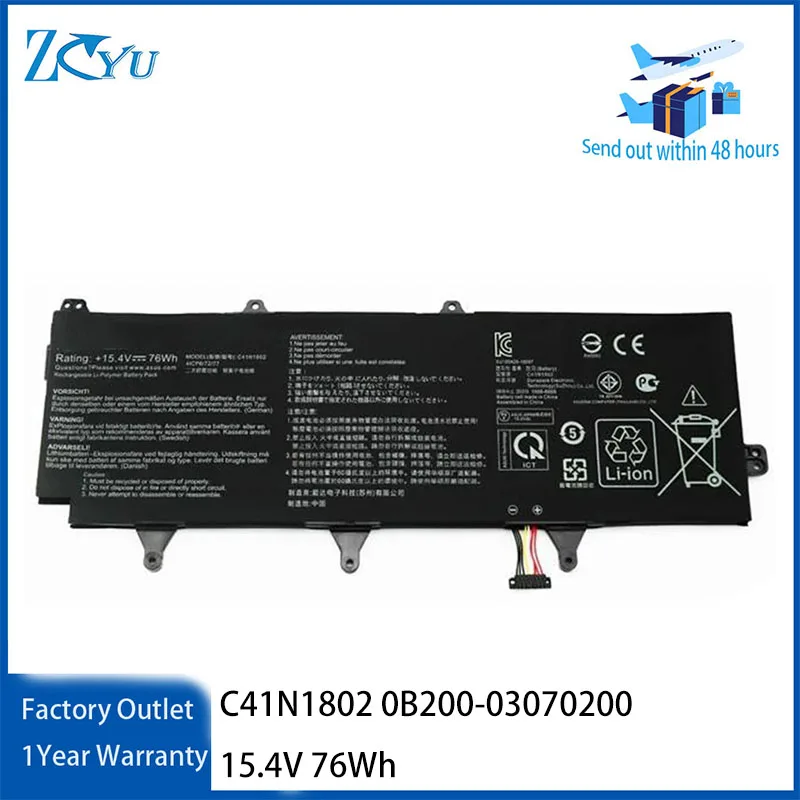 C41N1802 Akku für Asus ROG Zephyrus S GX701GX GX701GWR GX735GV GX701GVR GX735GXR 0B200-03070200 15,4V 76Wh