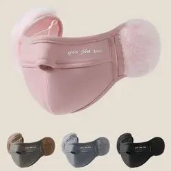 Winter Warm Thermal Earmuffs Mask Simple Windproof Dustproof Earflap Wrap Mask Ear Warmer Earflap Fleece Cycling Mask