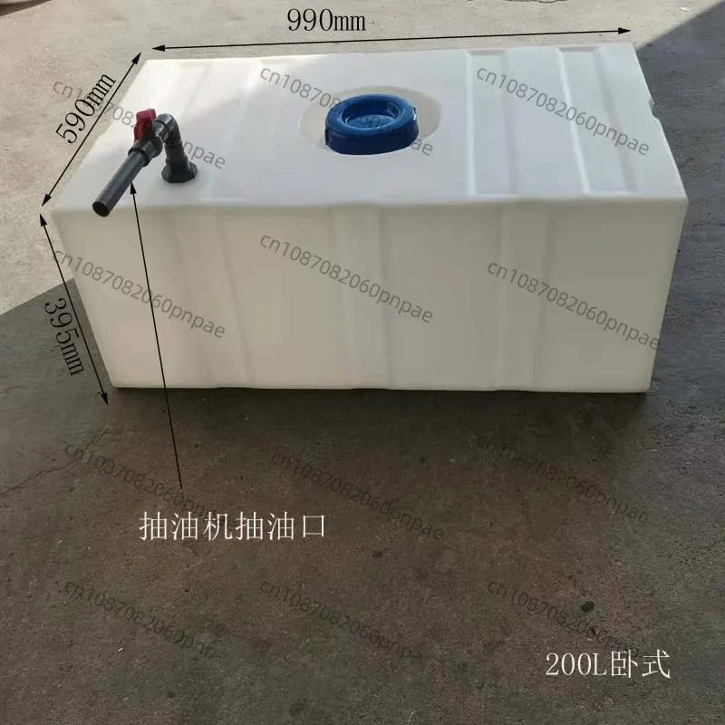 horizontal diesel barrel acid and alkali resistant thickened square filling tank equipment water tank chemical plastic barrel