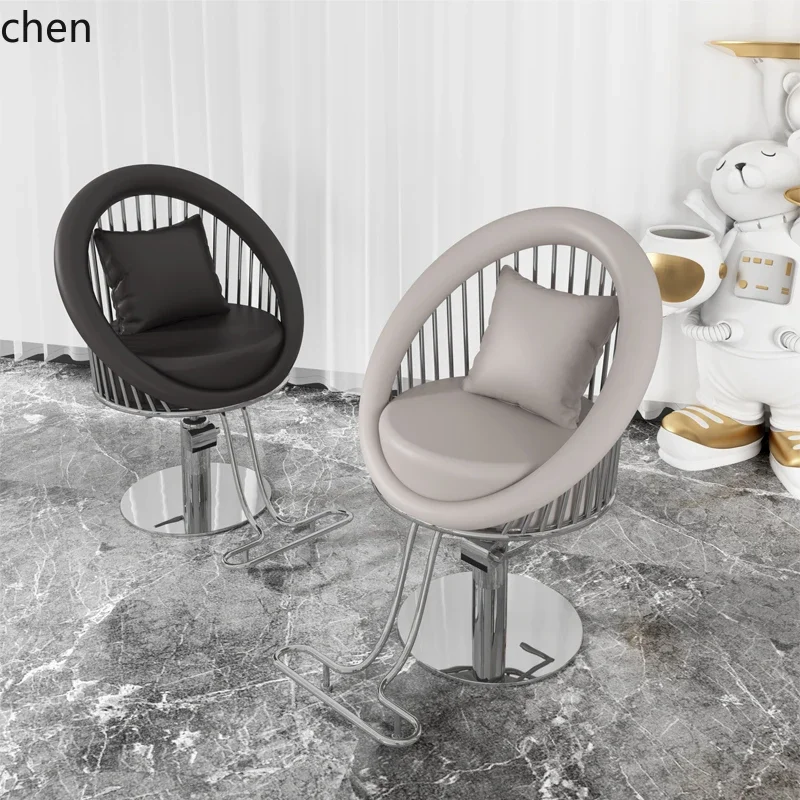 Hair Salon Special Fashion Hair Cutting Seat Light Luxury Perm and Dyeing Chair
