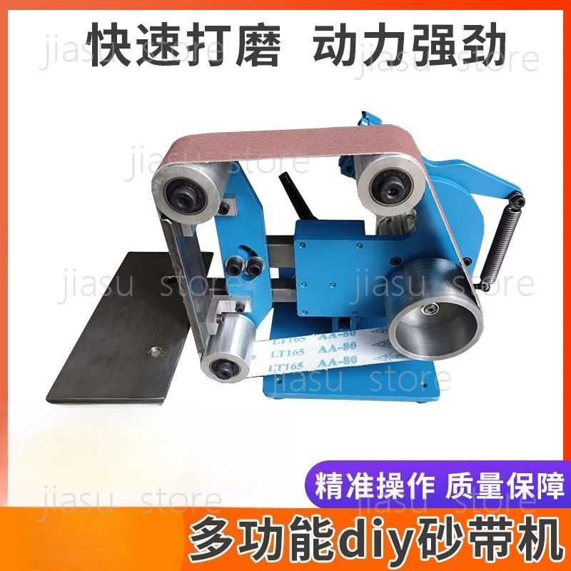 

915mm Belt Sander 750W Brushless Motor, Dual Use for Grinding Polishing