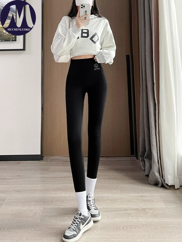 Pantalons pour femmes automne hiver nouveau élégant taille haute épaississement Sexy pantalons de Yoga à la mode coupe ajustée garder au chaud femmes Leggings
