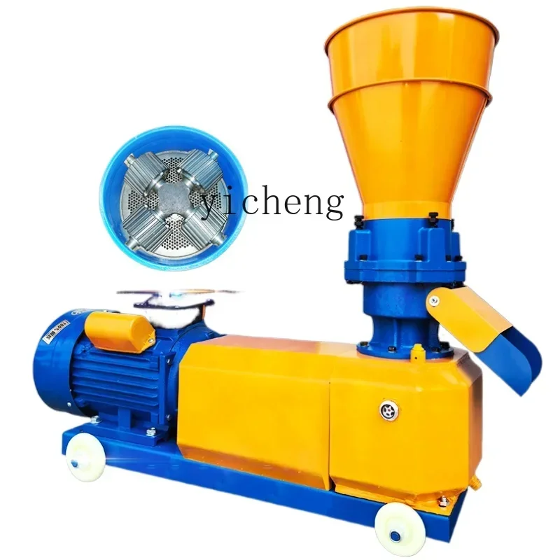 

Машина для производства кормов Небольшое бытовое оборудование для разведения Машина для гранулирования кукурузной соломы