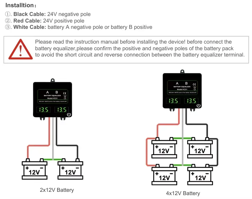 2×12V 젤 플러드 AGM 납산 배터리 HC01 전압 밸런서 및 전자 도구용 배터리 이퀄라이저