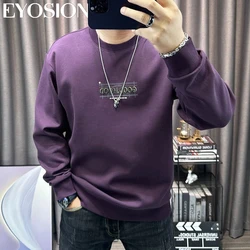 2024 New Autumn Men's Sweatshirt High Quailty Cotton Round Neck Hoody Sports Warmth Hoodie Street Bottom Sweater Plus Size 4XL