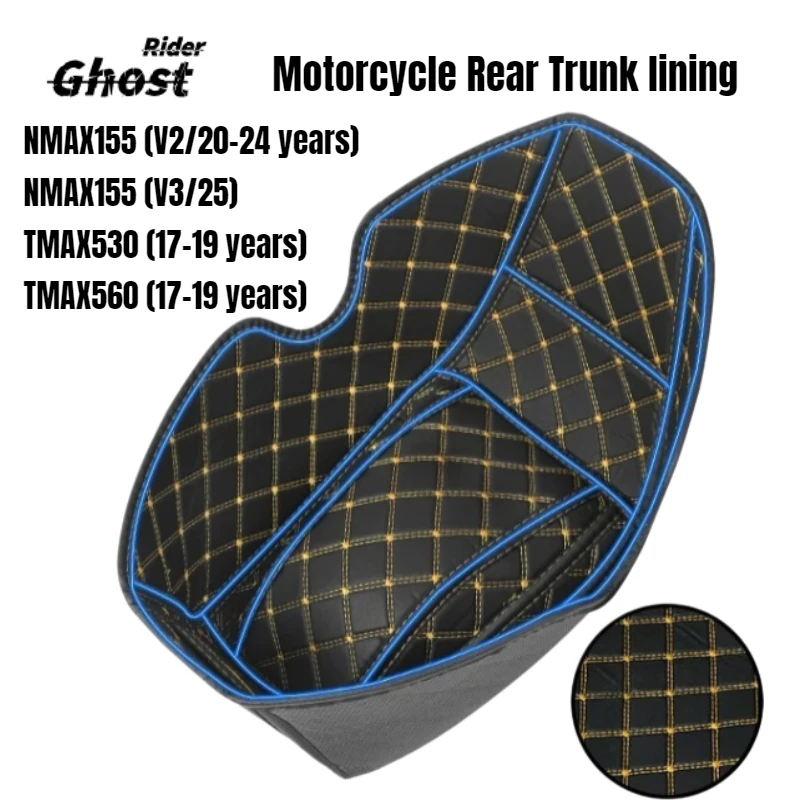 

Для мотоциклов NMAX155, TMAX530, TMAX560: Внутренняя подушка-вкладыш для заднего кофра, сиденья, отсека для хранения, багажного ящика, аксессуары