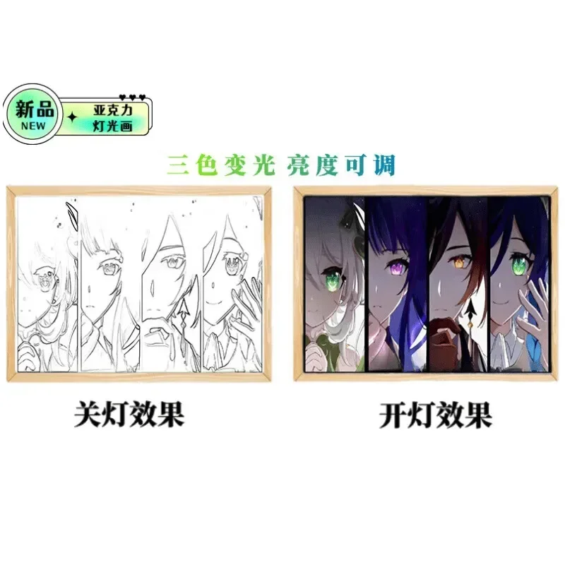 Anime Cartoon Cute Genshin Impact Light Painting Photo Frame Creative Ornament Painting Kaedehara Kazuha Ganyu Tri Color Dimming