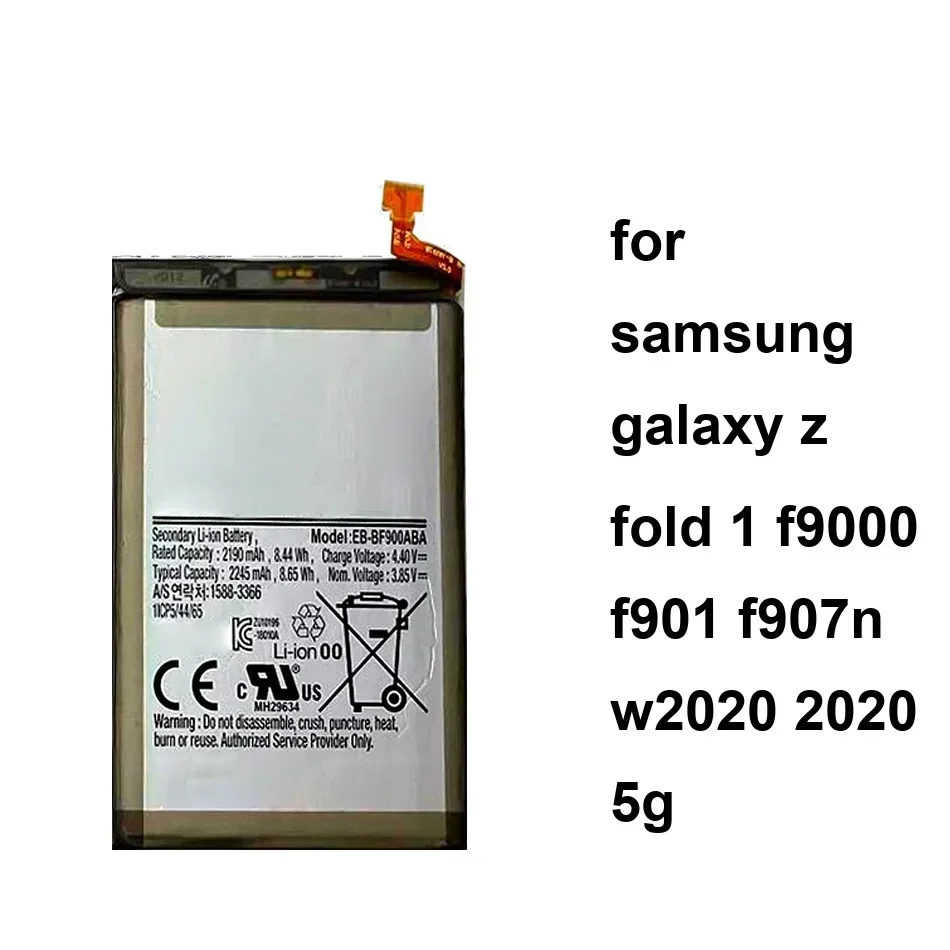 Battery For Samsung Galaxy z Fold 1 F9000 F901 f907n W2020 2020 5G EB-BF907ABA+EB-BF901ABA EB-BF900ABA EB-BF900ABA+EB-BF901ABA