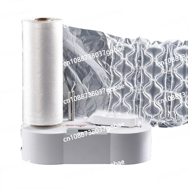 Bubble bag inflator Express packing Inflatable packaging machine