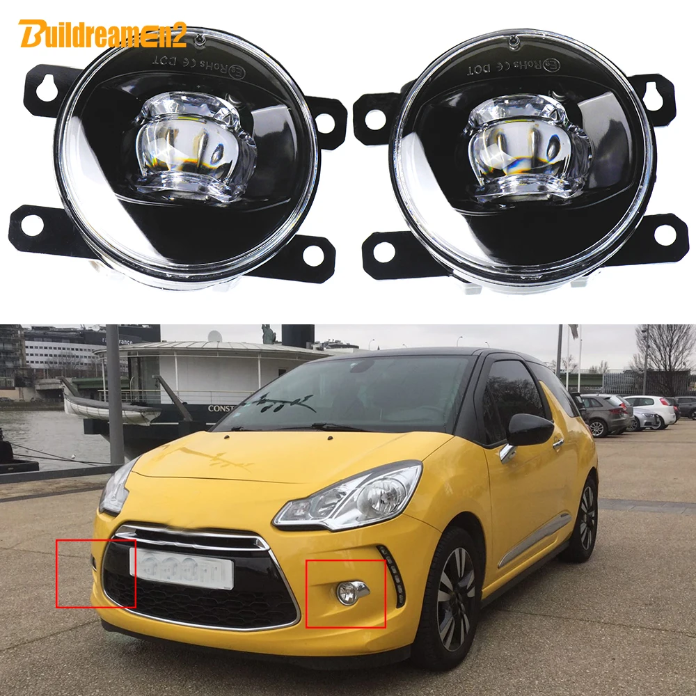 2 X 30W 8000LM Car Front LED Lens Fog Light Accessories For Citroen DS3 DS 3 2009 2010 2011 2012 2013 2014 2015 2016 2017 2018