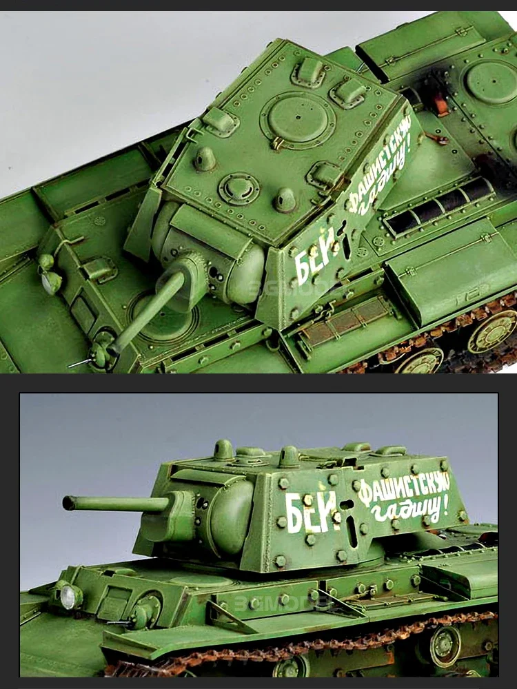 트럼펫 조립 탱크 모델 키트, 00357 소련 KV-1 추가 장갑 탱크 1/35