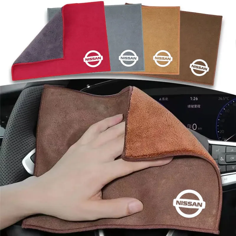 Microfiber Cleaning Car towel Clean Rags Car accessories For Nissan Juke Note Versa Tiida Almera X-Trail Xterra Qashqai J10 J11