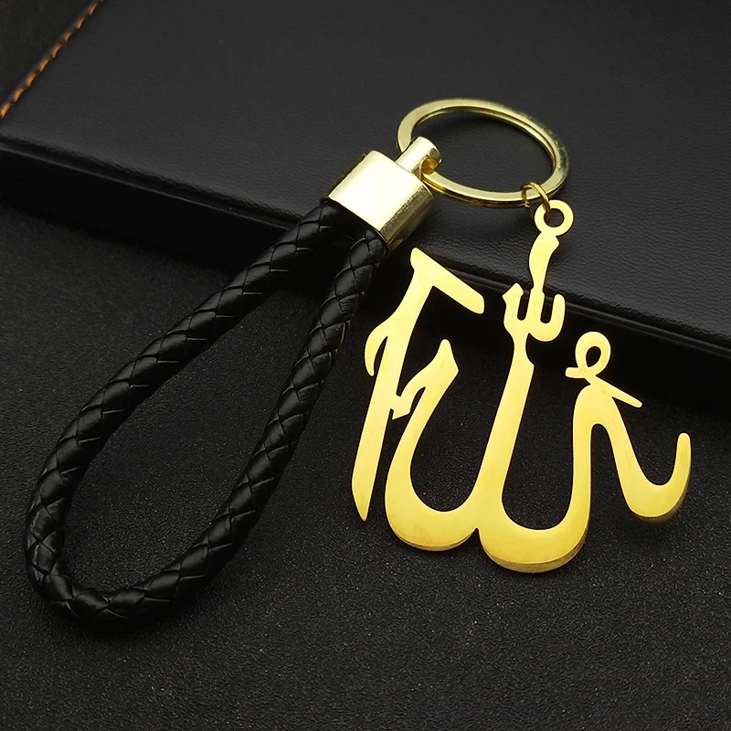 Arabic Islamic Allah God Quran Stainless Steel Pendant Keychain for Women Men Gold Color PU Leather Key Ring JewelryZZZ773