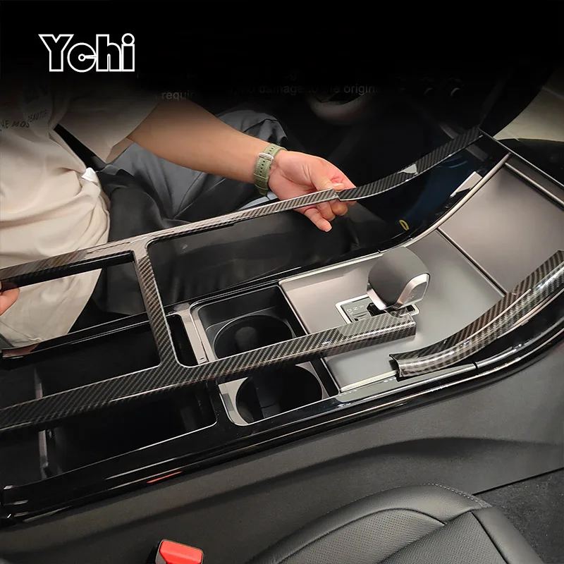 For Land Rover Range Rover Velar 2024-2025 ABS Carbon Fiber Car Center Console Decoration Frame Trim Car Accessories