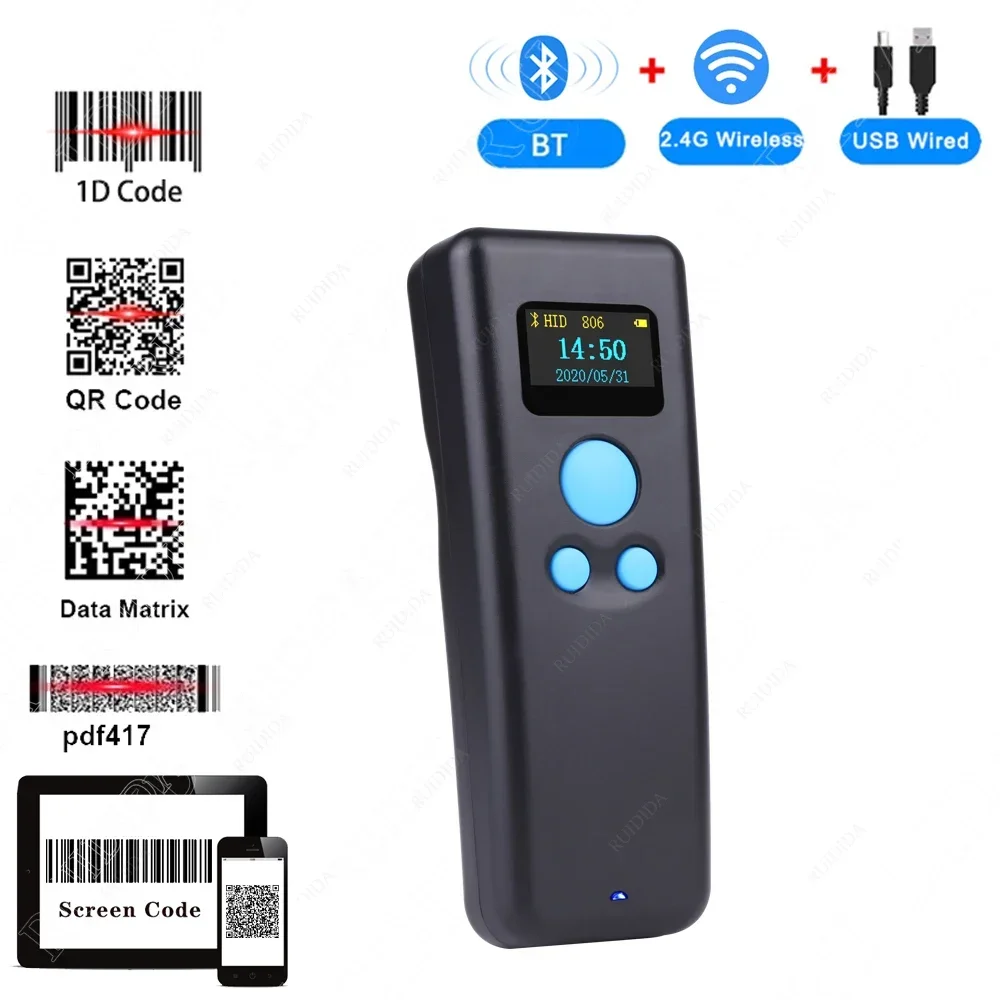 Portable Barcode Scanner Handheld Mini Bluetooth Scanner 2.4G Wireless with Display for Expressman Mobile Phone QR PDF417 Reader