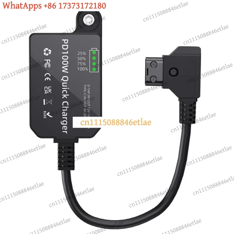 New Dummy Battery D-TAP V-Port to PD 100W Bidirectional Charging and Discharging Module USB Power Adapter for Cameras