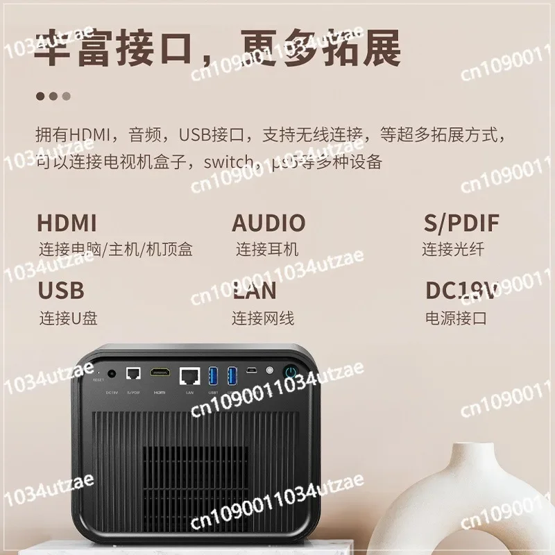 Projector Home 1080P Full High Definition High Brightness Ultra Clear Intelligent PTZ Home Theater Projector